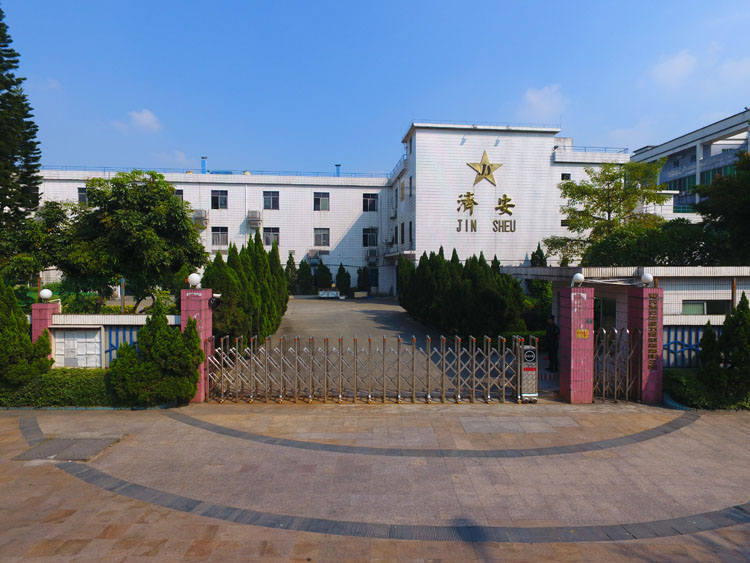 書簽鑰匙扣生產(chǎn)廠家 (2).jpg