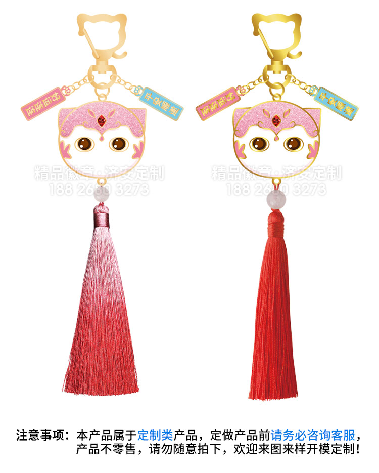 貓妖小貓頭鑰匙扣詳情_(kāi)02.jpg 貓妖小貓頭鑰匙扣詳情_(kāi)02.jpg