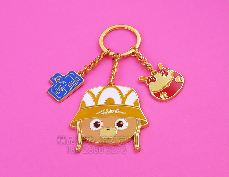 東莞濟安-鑰匙扣 東莞濟安-鑰匙扣