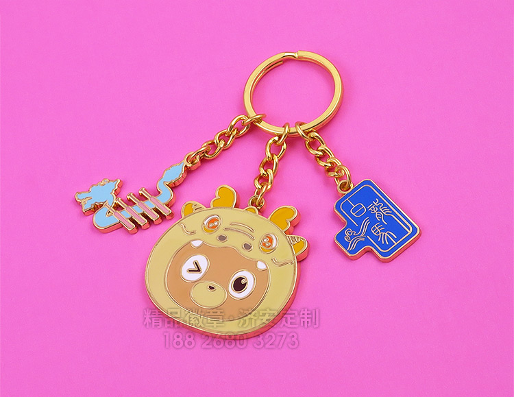 東莞濟安-鑰匙扣 東莞濟安-鑰匙扣