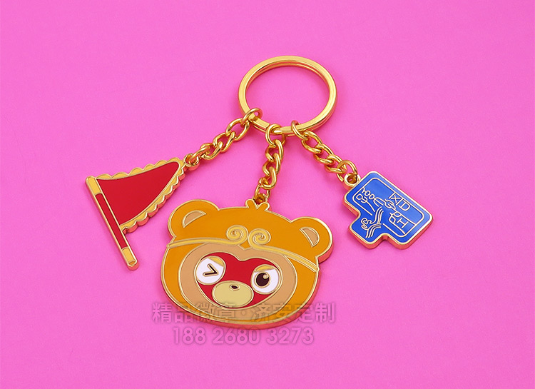 東莞濟安-鑰匙扣 東莞濟安-鑰匙扣