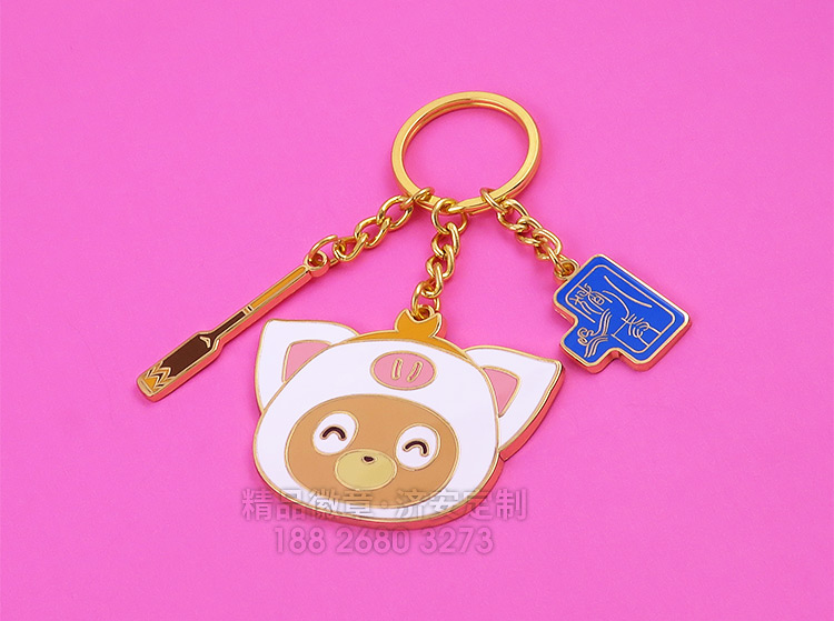 東莞濟安-鑰匙扣 東莞濟安-鑰匙扣