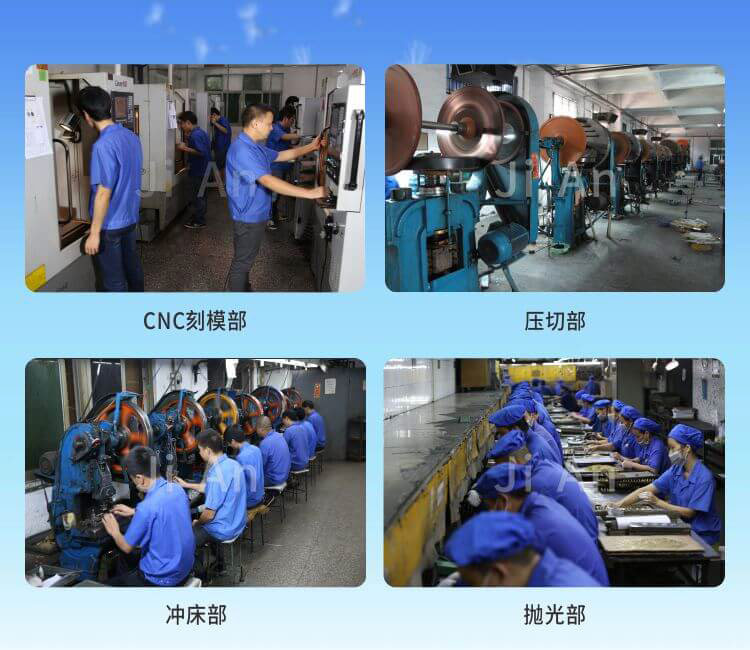 10生產(chǎn)廠家.jpg 10生產(chǎn)廠家.jpg