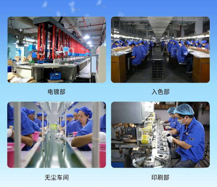 11生產(chǎn)廠家.jpg 11生產(chǎn)廠家.jpg