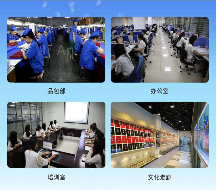 12生產(chǎn)廠家.jpg 12生產(chǎn)廠家.jpg