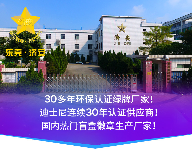 百度基木魚詳情_01.jpg 百度基木魚詳情_01.jpg