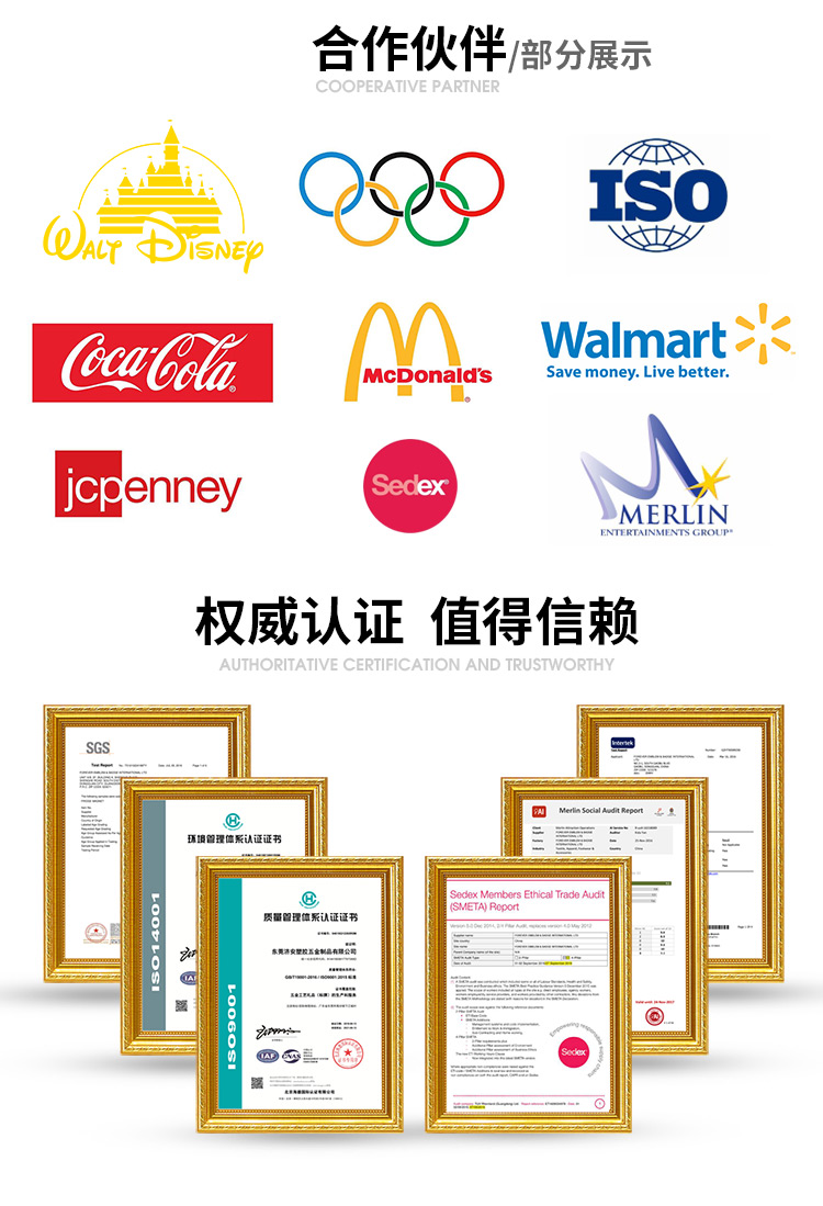 百度基木魚詳情_02.jpg 百度基木魚詳情_02.jpg