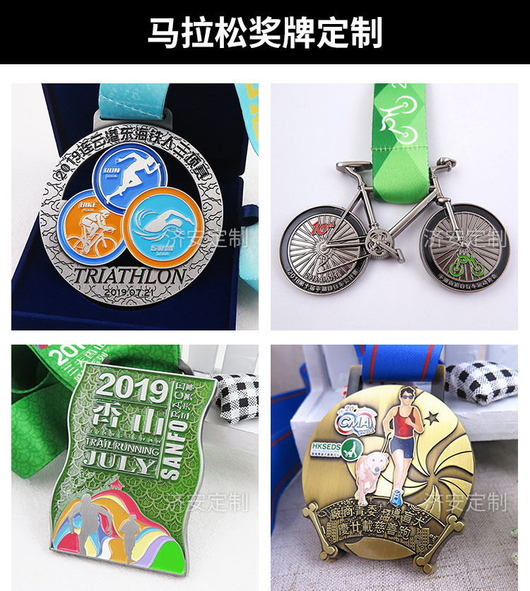 公眾號獎牌_01.jpg 公眾號獎牌_01.jpg