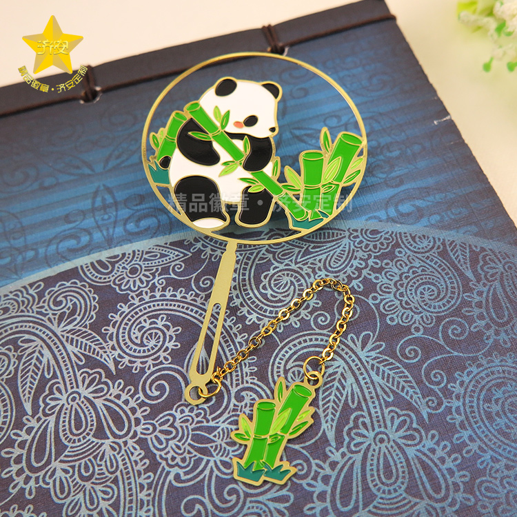 網紅金屬卡通熊貓書簽定制,旅游景點書簽 網紅金屬卡通熊貓書簽定制,旅游景點書簽