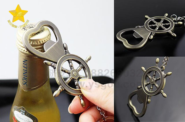 開瓶器鑰匙扣