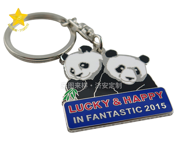 中國(guó)風(fēng)鑰匙扣