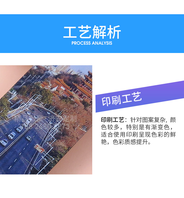 多功能金屬尺子書簽定制,濟(jì)安創(chuàng)意金屬書簽紀(jì)念品,金屬書簽制作