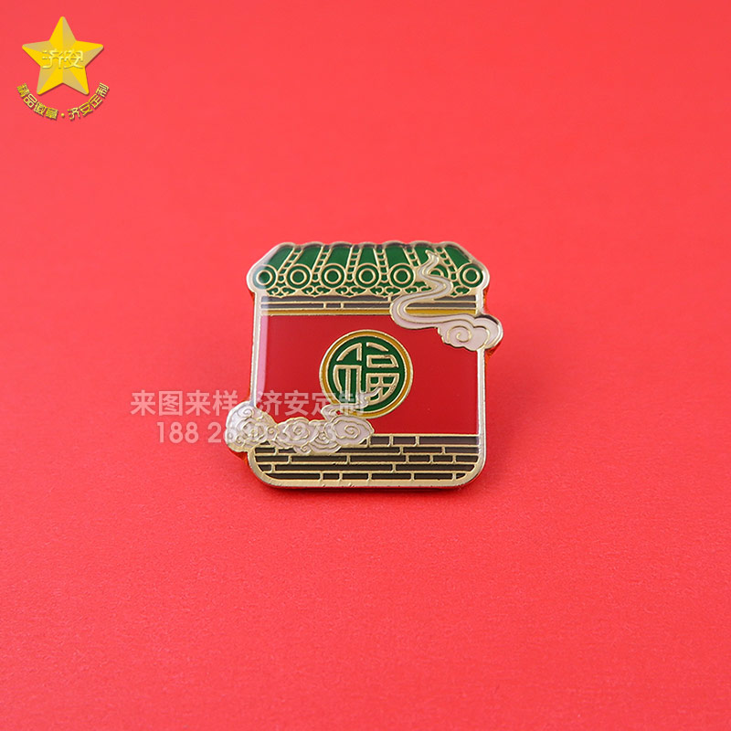 風(fēng)箏、老虎、古建筑…王府井中國(guó)風(fēng)徽章彰顯文化自信！