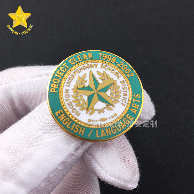 學校周年紀念琺瑯胸章,開學畢業(yè)紀念章