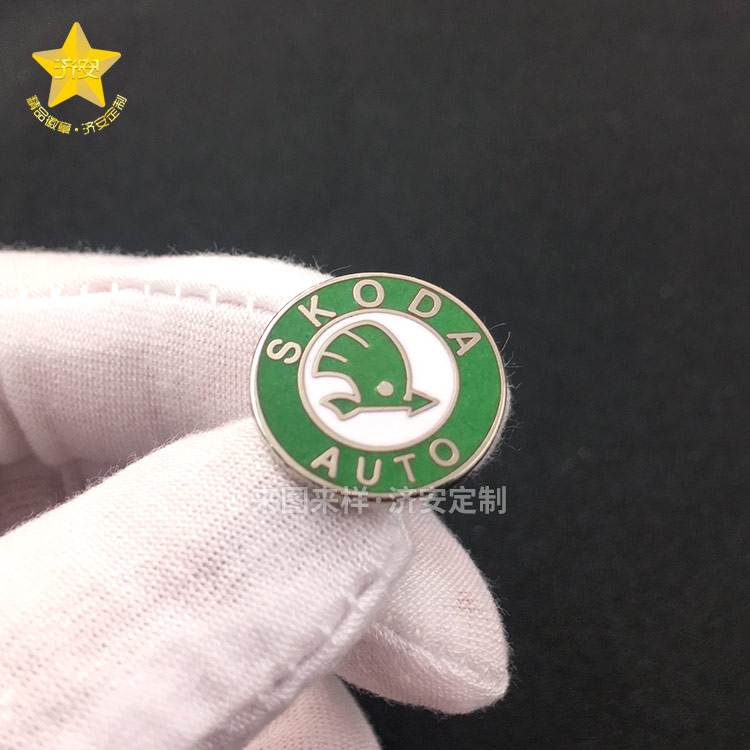 斯柯達汽車標志景泰藍徽章