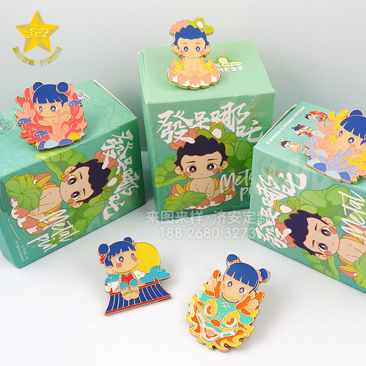 潮玩產(chǎn)業(yè)看東莞，動(dòng)漫徽章定制看濟(jì)安！