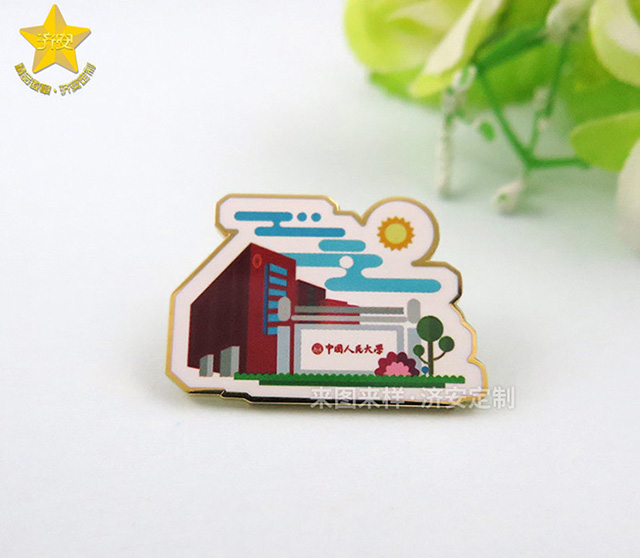 ?；罩谱鲝S家濟安，以工匠精神讓?；展饷㈤W耀