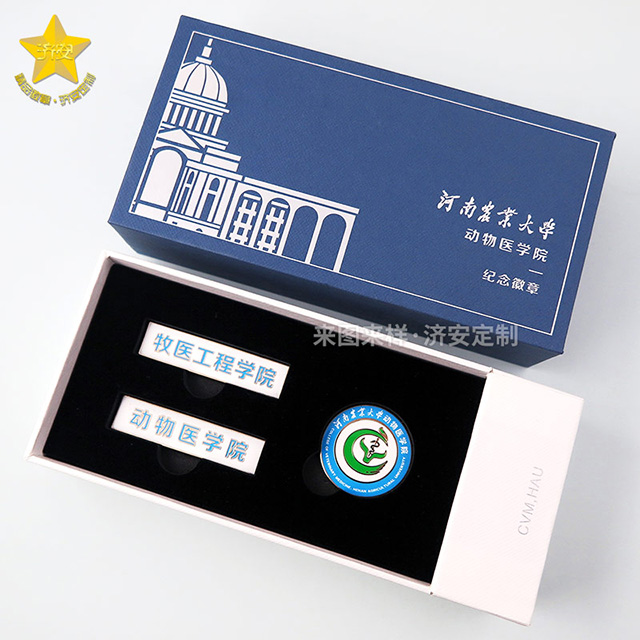 ?；罩谱鲝S家濟安，以工匠精神讓?；展饷㈤W耀