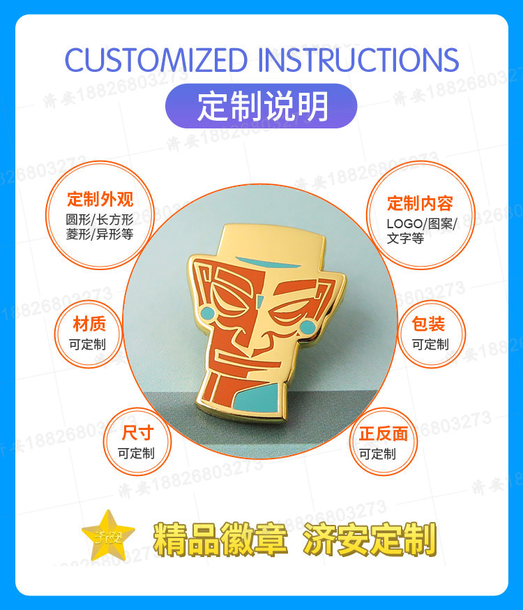 青銅面具金屬徽章定制分享,歷史展覽館博物館紀(jì)念胸章