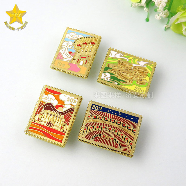 郵票徽章景區(qū)紀(jì)念品定制：記錄詩和遠(yuǎn)方！