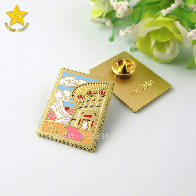 郵票徽章景區(qū)紀(jì)念品定制：記錄詩和遠(yuǎn)方！