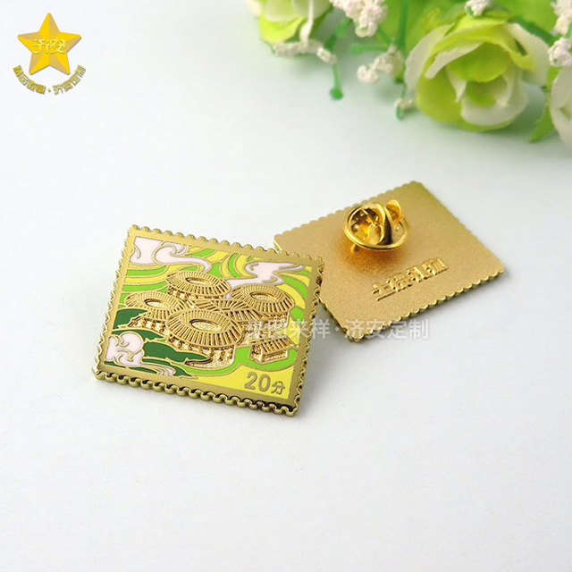 郵票徽章景區(qū)紀(jì)念品定制：記錄詩和遠(yuǎn)方！