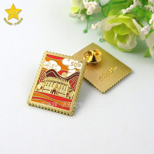 郵票徽章景區(qū)紀(jì)念品定制：記錄詩和遠(yuǎn)方！