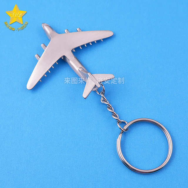讓夢想翱翔！3D立體飛機模型鑰匙扣，點亮您的個性風采