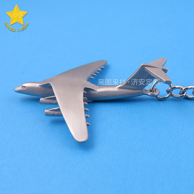 讓夢想翱翔！3D立體飛機模型鑰匙扣，點亮您的個性風采