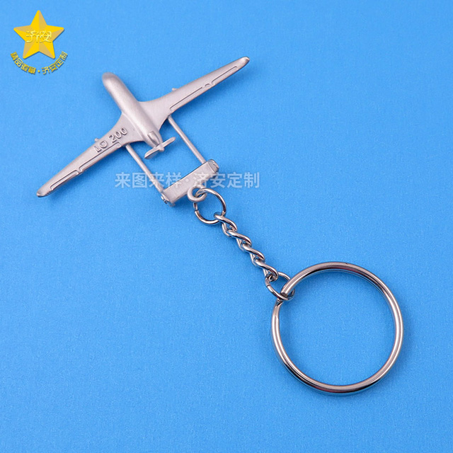 讓夢想翱翔！3D立體飛機模型鑰匙扣，點亮您的個性風采