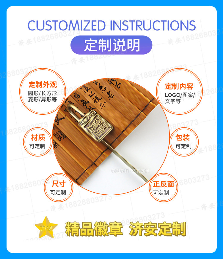 地產(chǎn)行業(yè)天鵝頸書(shū)簽訂制紀(jì)念禮品，展現(xiàn)品質(zhì)與風(fēng)范！