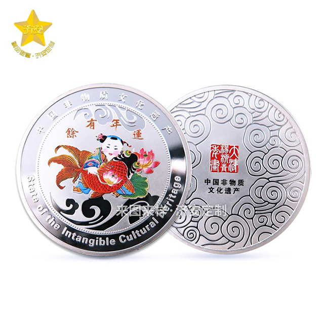 定制金銀紀(jì)念章什么價格？取決于多個因素