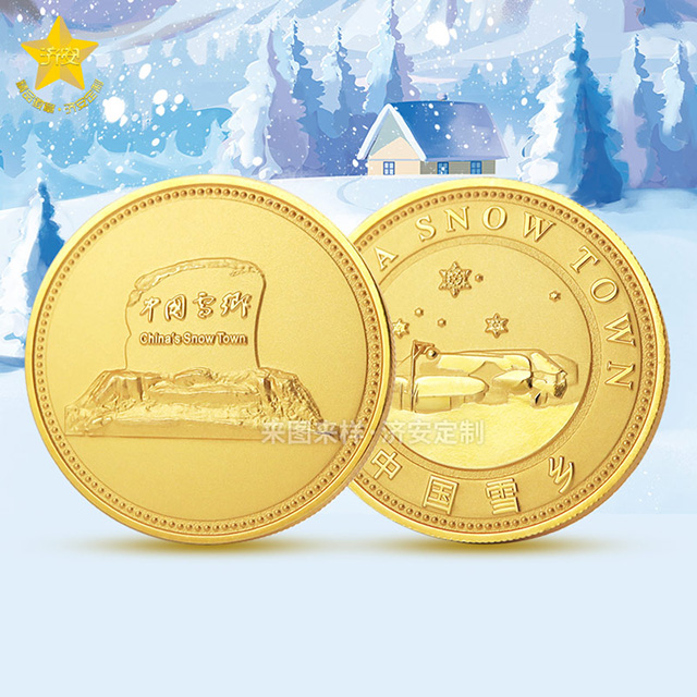 定制金銀紀(jì)念章什么價格？取決于多個因素