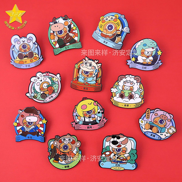 2024龍年生肖紀念章、新年賀歲禮品定制開始啦！