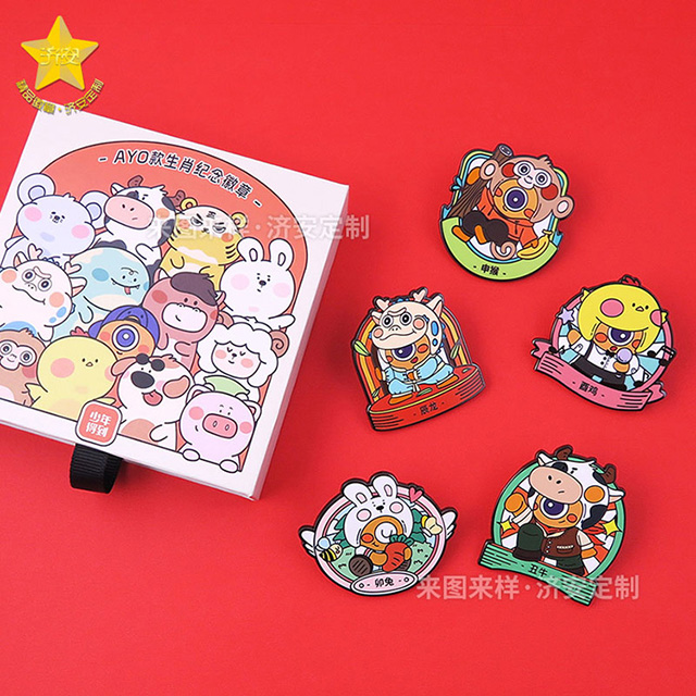 2024龍年生肖紀念章、新年賀歲禮品定制開始啦！