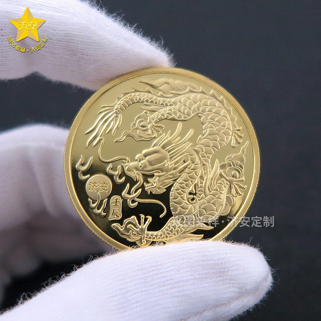 2024龍年生肖紀念章、新年賀歲禮品定制開始啦！