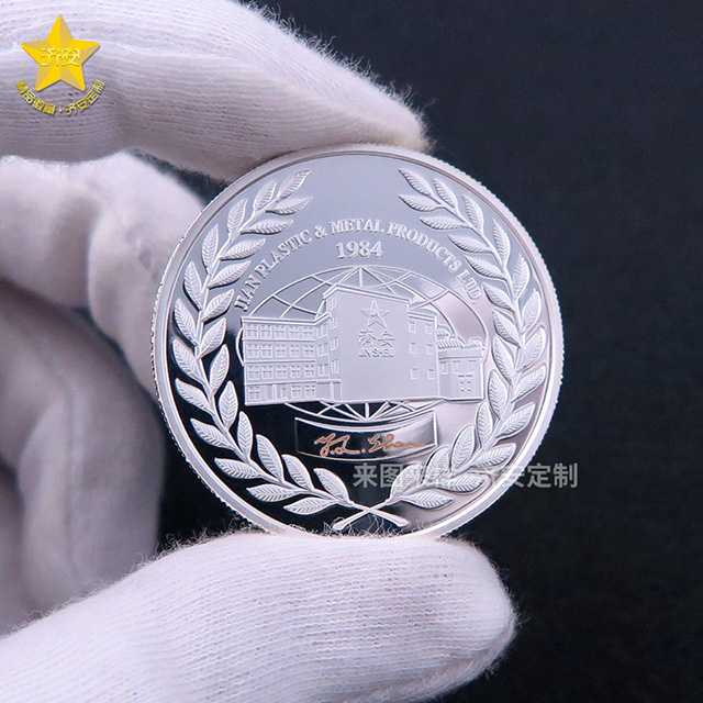 2024龍年生肖紀念章、新年賀歲禮品定制開始啦！