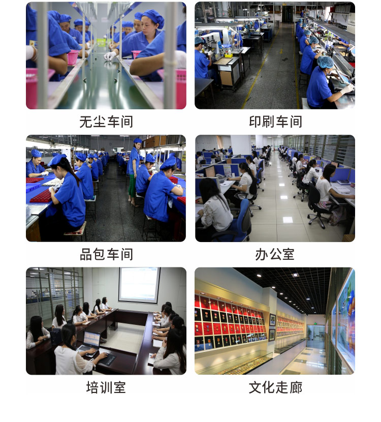 東莞濟安專注于冰箱貼、徽章、書簽、鑰匙扣等工藝禮品、文創(chuàng)禮品來圖定制