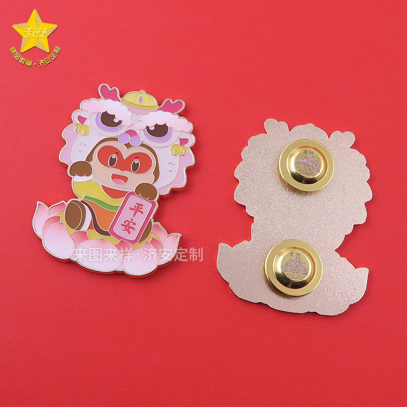 新年新氣象，冰箱貼、紀念章文創(chuàng)禮品讓年味提前來敲門！西游樂園新年祝福冰箱貼