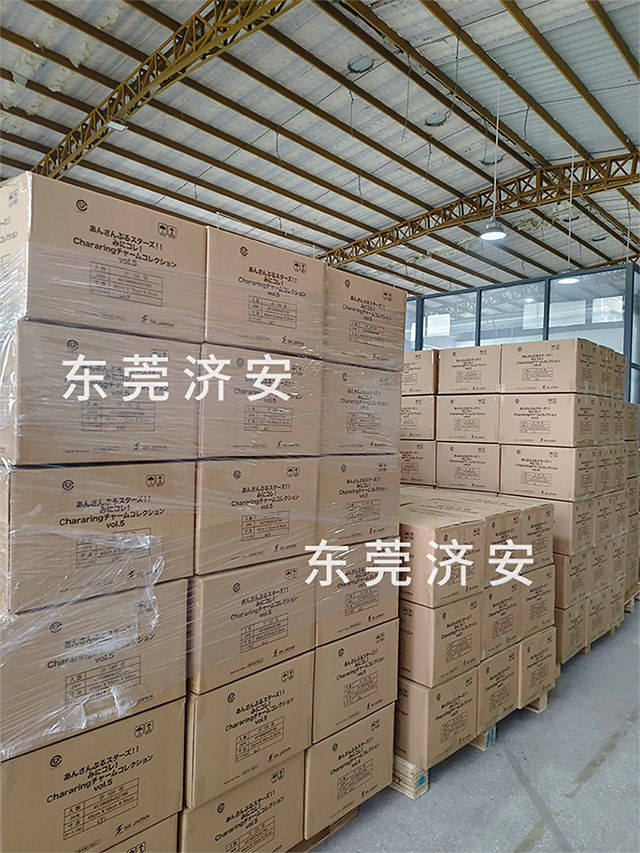 出口日本的金屬徽章發(fā)貨，首批1058箱！濟安徽章定制工廠