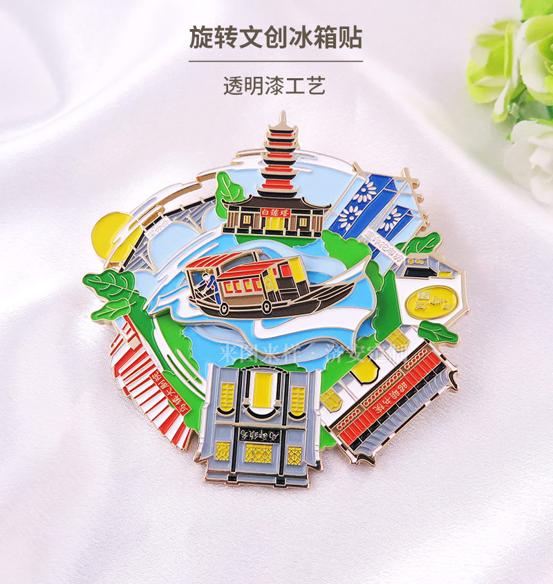 博物館文創(chuàng)_04.jpg 博物館文創(chuàng)_04.jpg