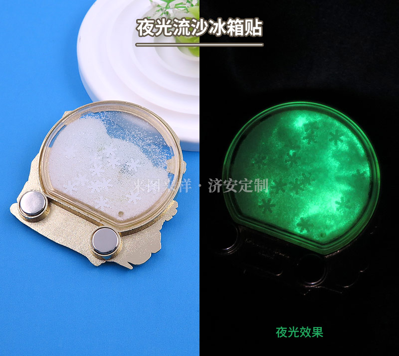 博物館文創(chuàng)_05.jpg 博物館文創(chuàng)_05.jpg