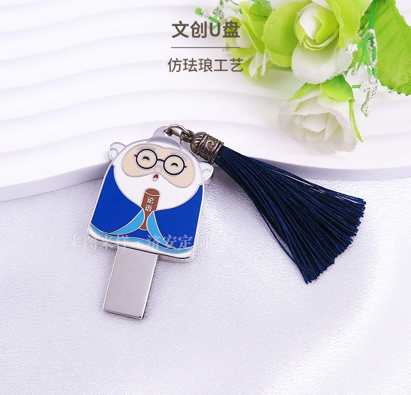 博物館文創(chuàng)_07.jpg 博物館文創(chuàng)_07.jpg