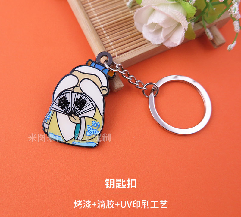 博物館文創(chuàng)_08.jpg 博物館文創(chuàng)_08.jpg