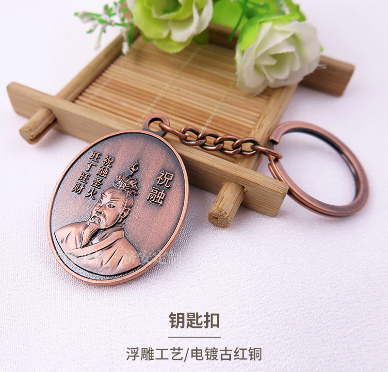 博物館文創(chuàng)_09.jpg 博物館文創(chuàng)_09.jpg