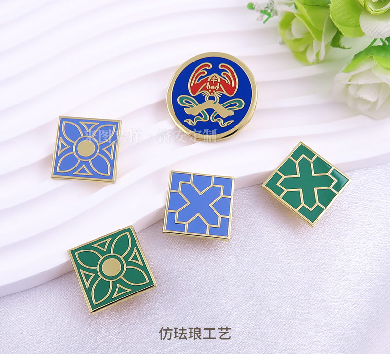 博物館文創(chuàng)_15.jpg 博物館文創(chuàng)_15.jpg