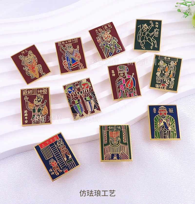 博物館文創(chuàng)_16.jpg 博物館文創(chuàng)_16.jpg