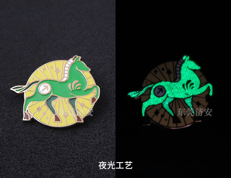 博物館文創(chuàng)_18.jpg 博物館文創(chuàng)_18.jpg