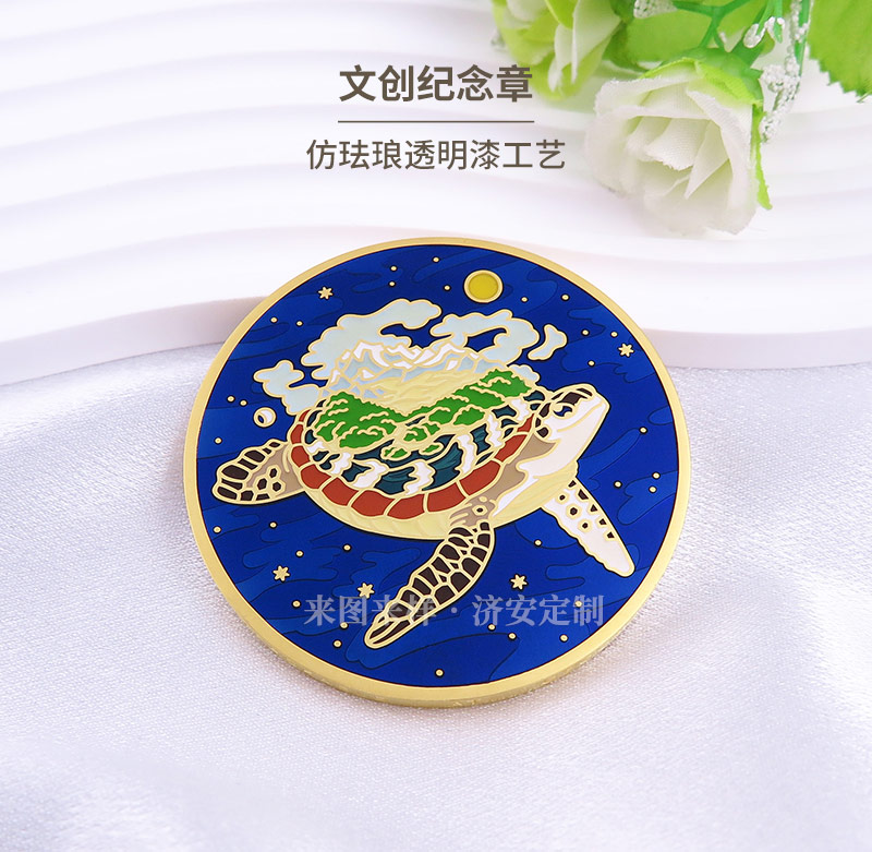 博物館文創(chuàng)_19.jpg 博物館文創(chuàng)_19.jpg