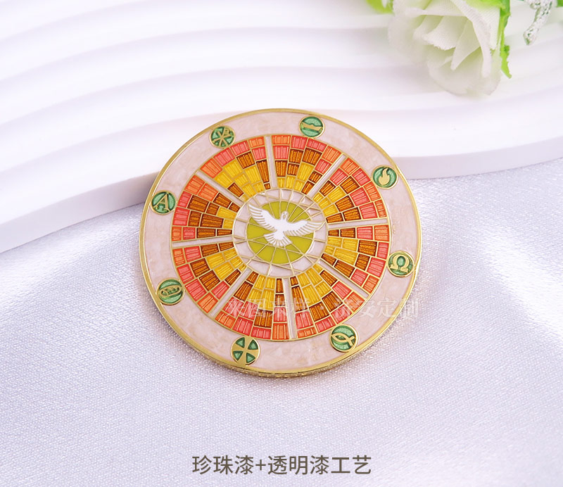 博物館文創(chuàng)_21.jpg 博物館文創(chuàng)_21.jpg